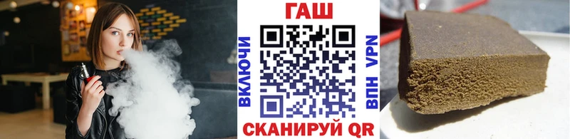 Все наркотики Зеленогорск КОКАИН  АМФЕТАМИН  Кетамин  Конопля 