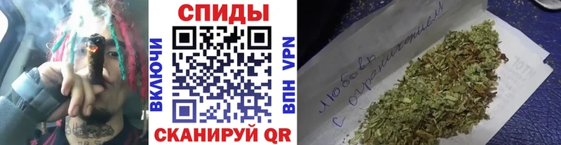 kraken ССЫЛКА  Зеленогорск  БУТИРАТ бутик  наркотики 