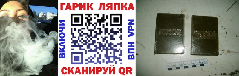 OMG зеркало купить цена Зеленогорск Гашиш ice o lator
