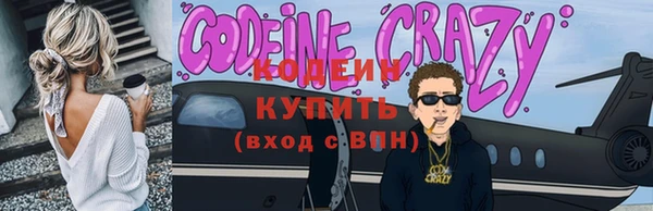 гашишное масло Приозерск