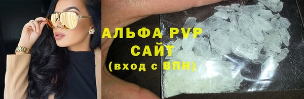 mdma Протвино