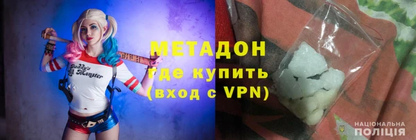 эйфоретик Алексеевка