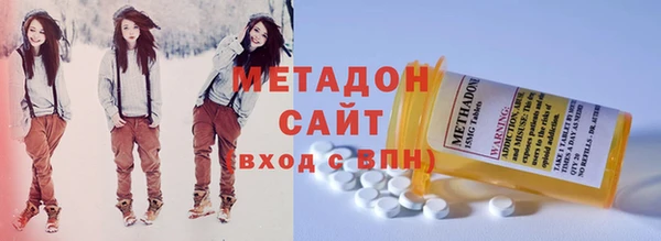 прущий лед Алексин