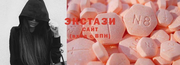 прущий лед Алексин