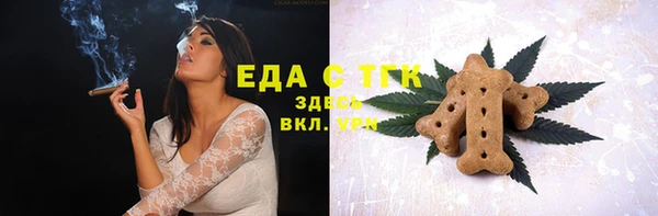 ешки Абдулино