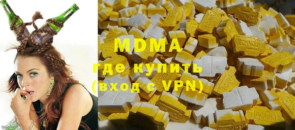 эйфоретик Алексеевка