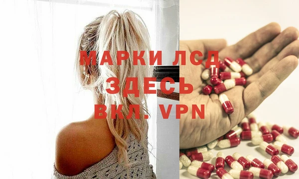 MDMA Premium VHQ Алзамай