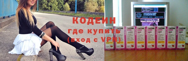 ешки Абдулино