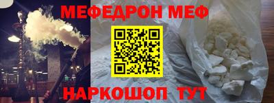 PSILOCYBIN Малоярославец