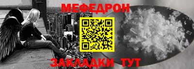 PSILOCYBIN Малоярославец