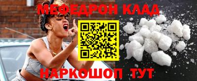 PSILOCYBIN Малоярославец