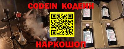 PSILOCYBIN Малоярославец