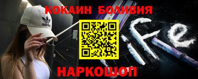 герыч Мариинск
