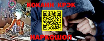 PSILOCYBIN Малоярославец
