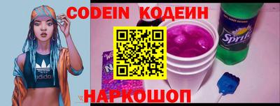 PSILOCYBIN Малоярославец