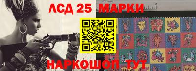 меф Малгобек
