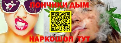 PSILOCYBIN Малоярославец