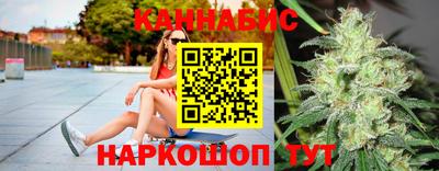 герыч Мариинск