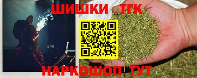 герыч Мариинск