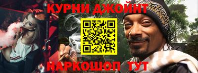 меф Малгобек