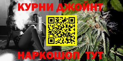 герыч Мариинск