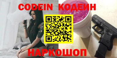 PSILOCYBIN Малоярославец