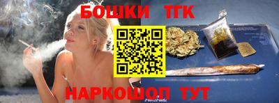 герыч Мариинск