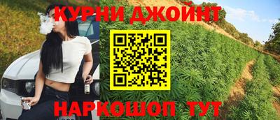 PSILOCYBIN Малоярославец