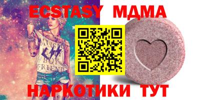 PSILOCYBIN Малоярославец