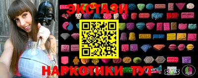 герыч Мариинск