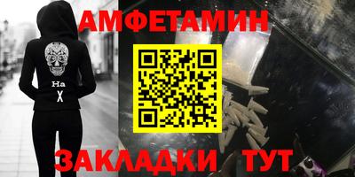PSILOCYBIN Малоярославец