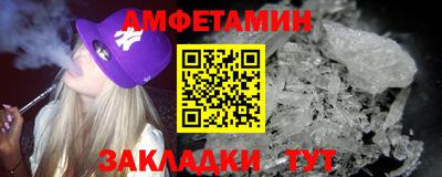 PSILOCYBIN Малоярославец