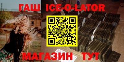 PSILOCYBIN Малоярославец