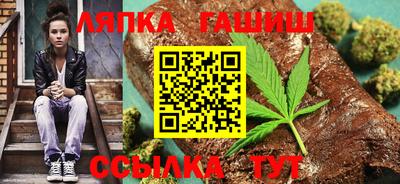 меф Малгобек