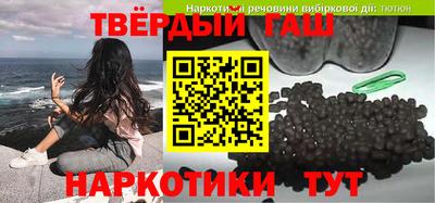 меф Малгобек