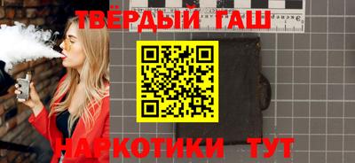 PSILOCYBIN Малоярославец