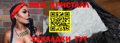 PSILOCYBIN Малоярославец