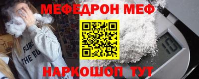 PSILOCYBIN Малоярославец