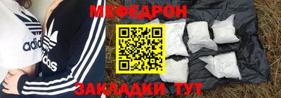 PSILOCYBIN Малоярославец