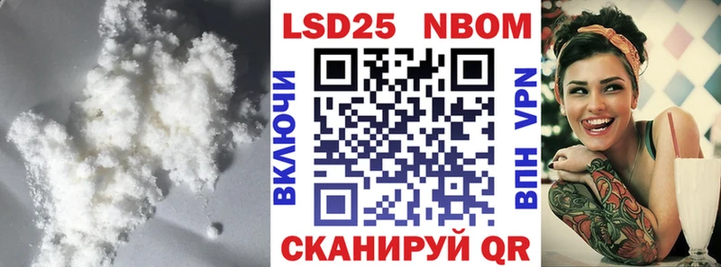 ЛСД экстази кислота Зеленогорск